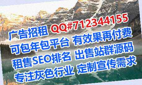 万秀助孕农副产品公司